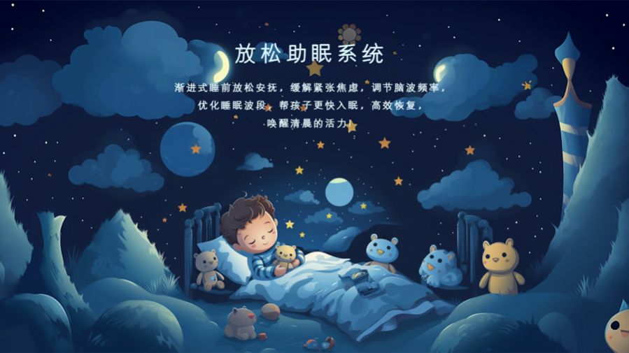 优问百答手机版