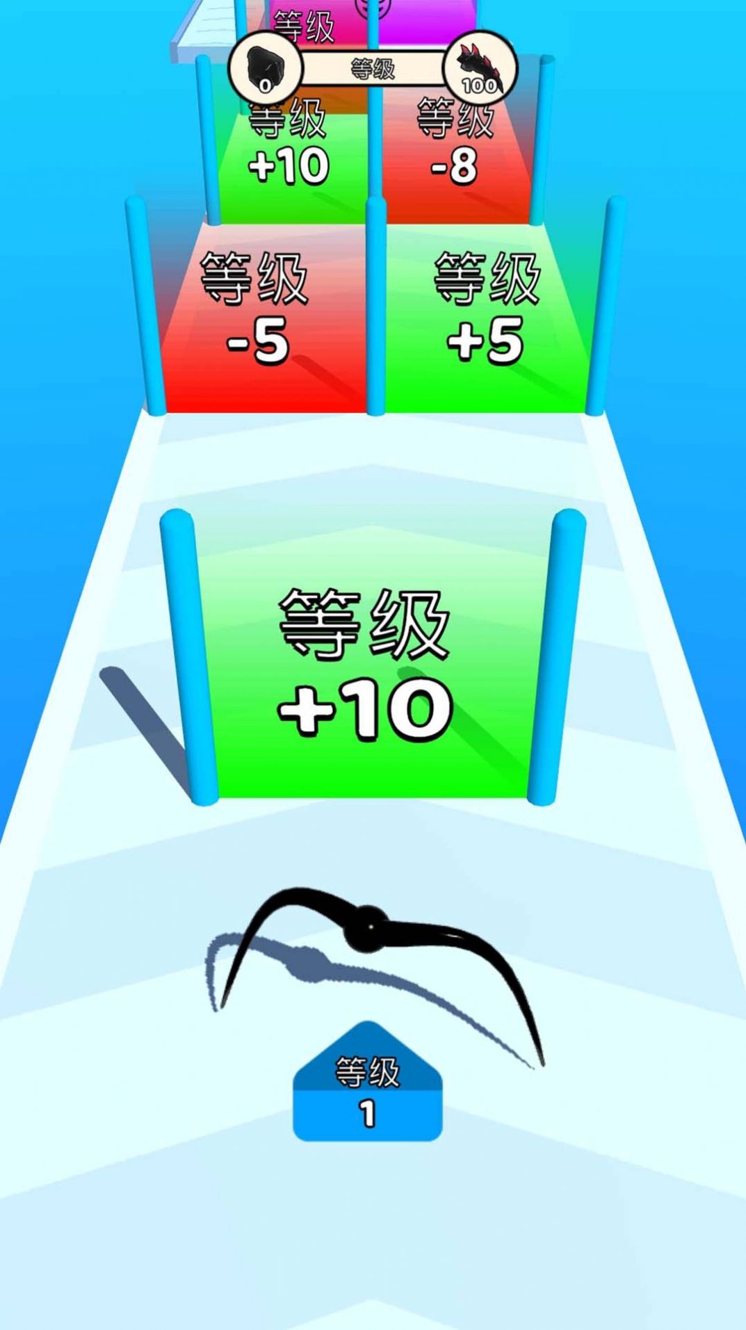 变形人冲锋游戏