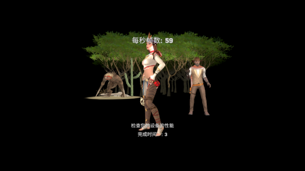 木筏生存沙漠游民游戏
