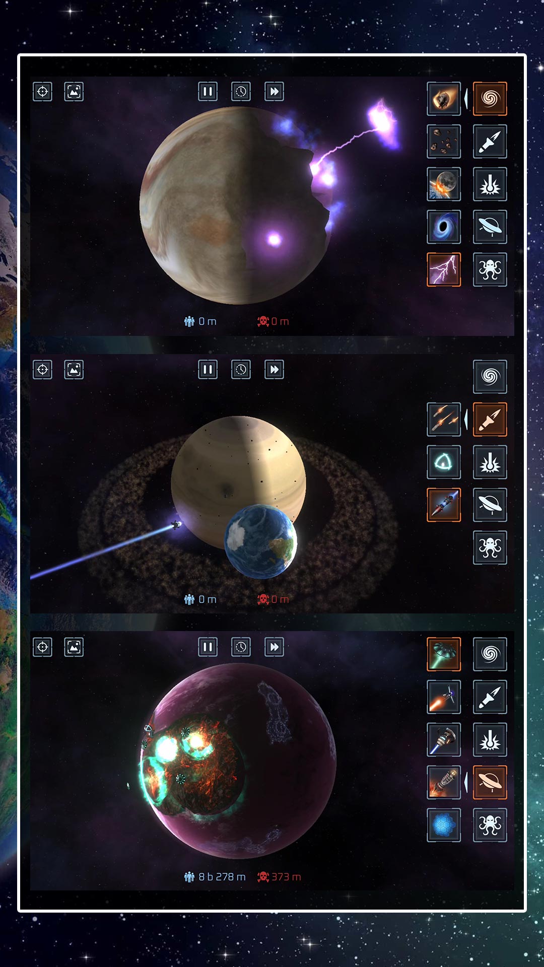 星球吞噬模拟器下载手机版