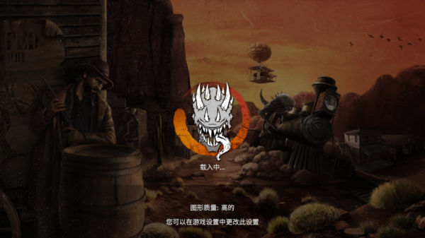木筏生存沙漠游民游戏