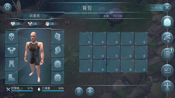 遇难者生存法则