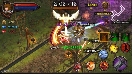 地牢编年史无限钻石版