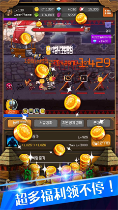 钢铁骑士养成记内购版