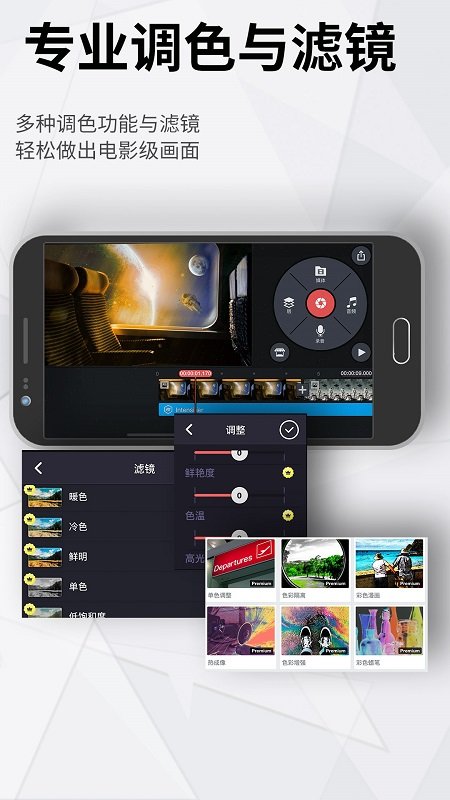 巧影最新版