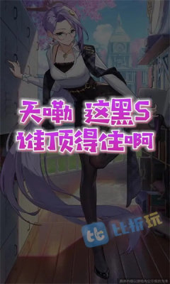 爱琳幻境官方版