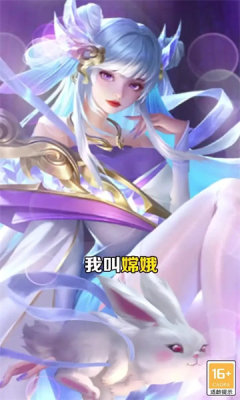 爱琳幻境官方版