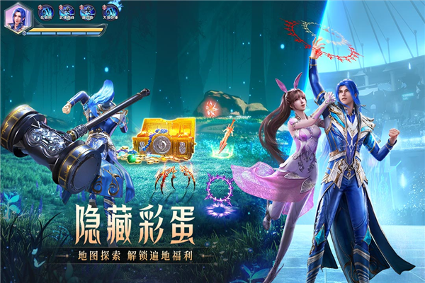 斗罗大陆魂师对决指趣版