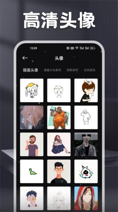 多玩MC盒子