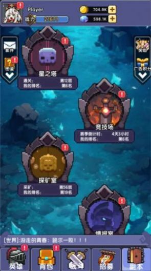 完了我被萌妹包围了下载安装