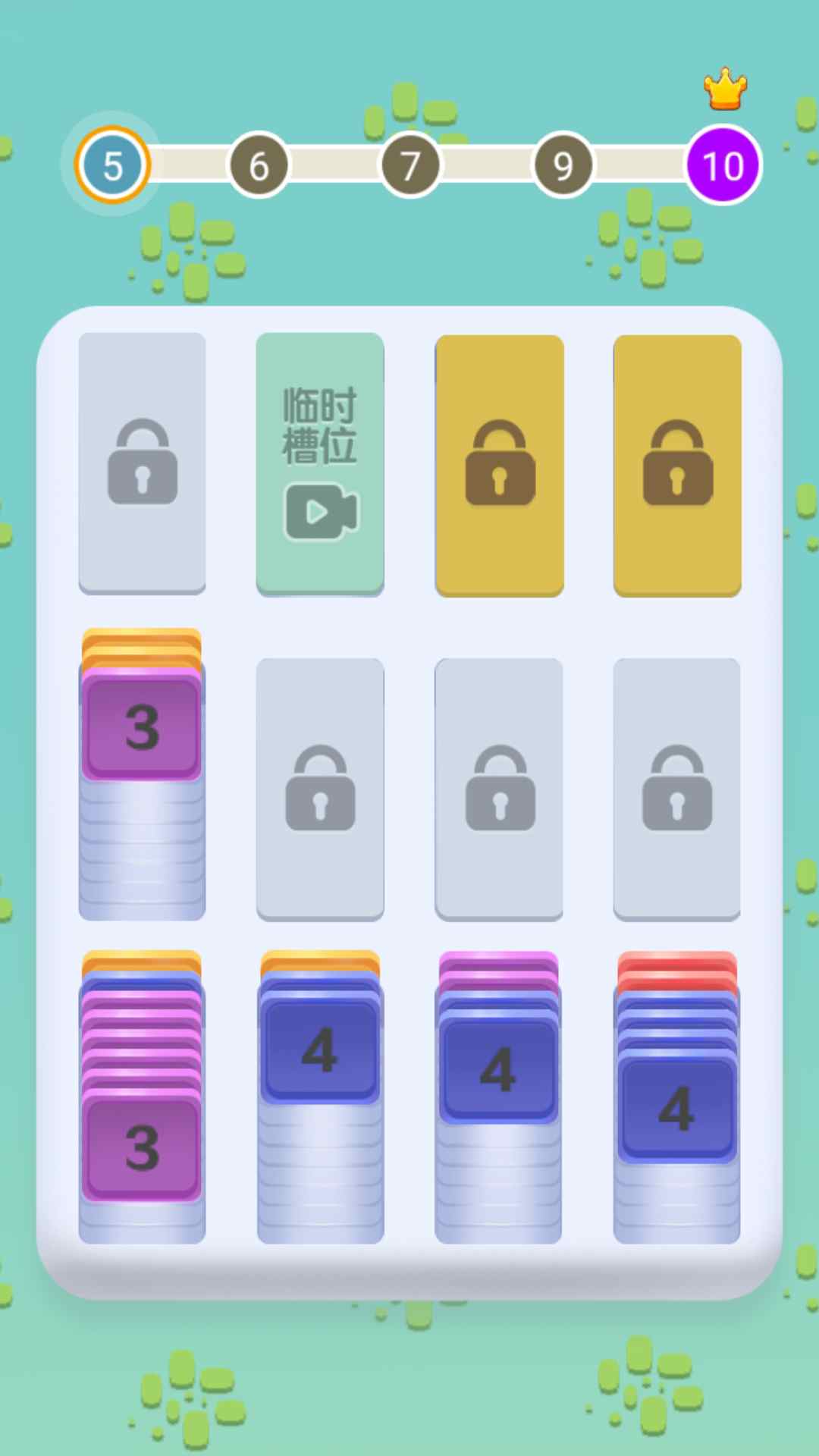 魔性超解压游戏