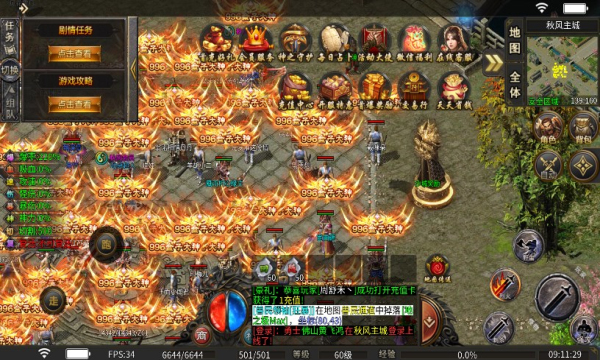 紫夜无尽领地官方版