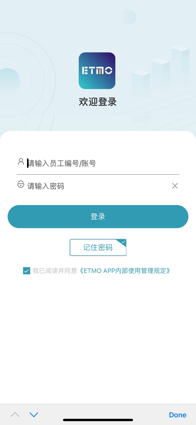 ETMO