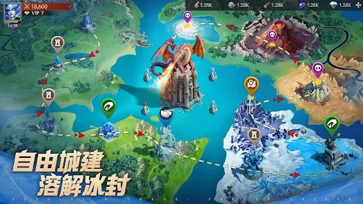 龙语霜城元素魔域
