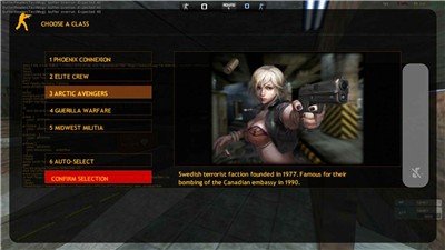 CS大灾变手机版