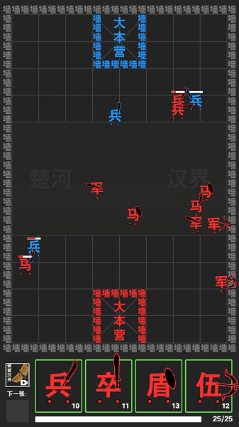 奇幻文字世界游戏