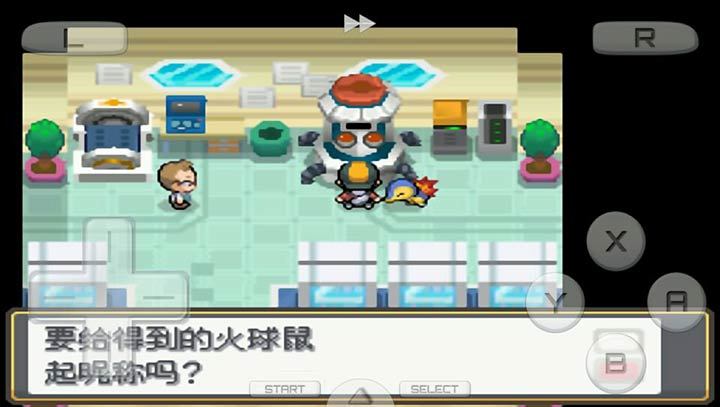 口袋妖怪魂银金手指
