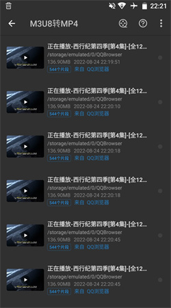 KB视频工厂 安卓版