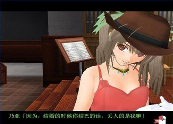 御宅伴侣高压版2023下载地址