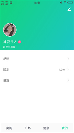 xvideo交友app