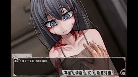 希尔微奴隶生活冷狐版70魔改版