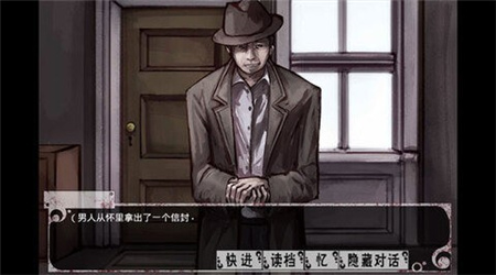 希尔微奴隶生活冷狐版70魔改版