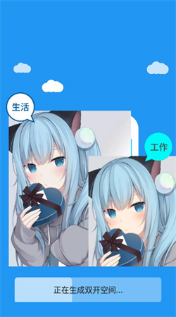 冷颜2.7版多开框架