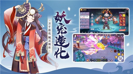 启灵者