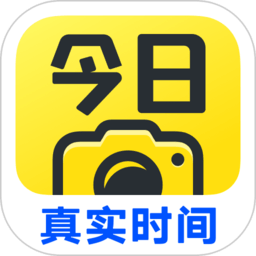 今日水印相机官方版