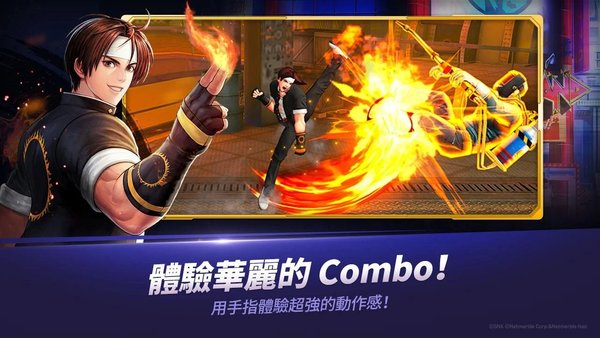 拳皇全明星国际版手游(kof allstar)