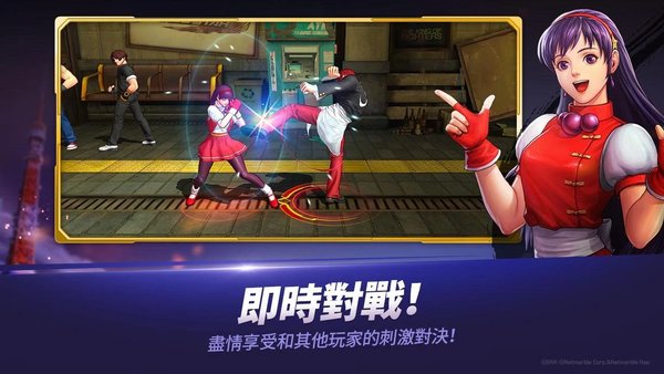拳皇全明星国际版手游(kof allstar)