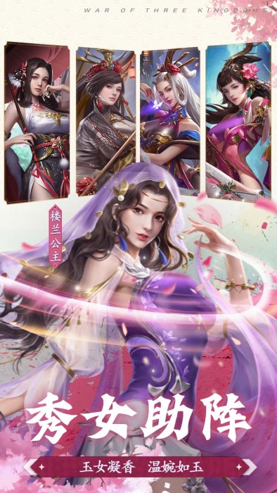 剑与盾游戏