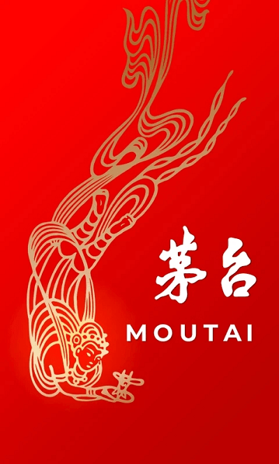 i茅台申购平台2023