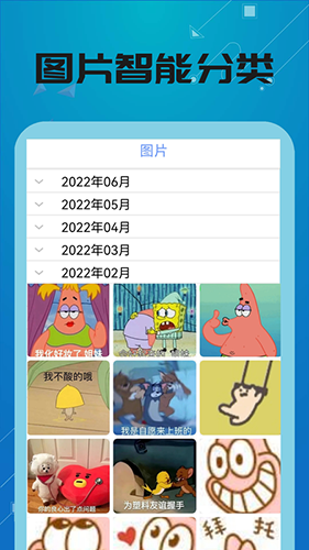 万能视频影音播放器app手机版