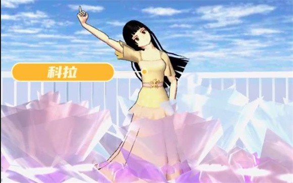樱花校园模拟器内置菜单中文版