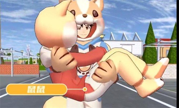 樱花校园模拟器内置菜单中文版