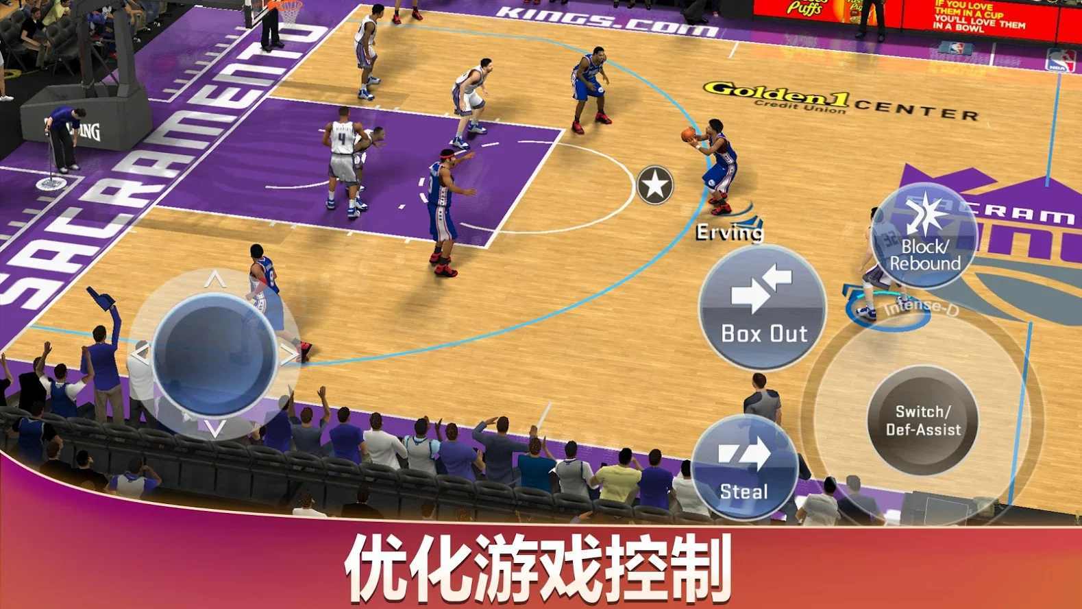 nba2k20游戏下载破解版