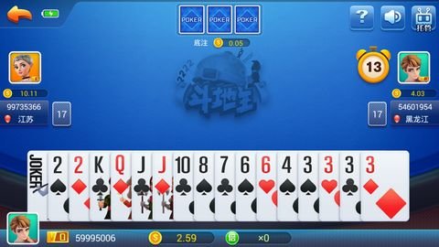 追光娱乐4.3.2最新版本