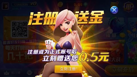 追光娱乐4.3.2最新版本