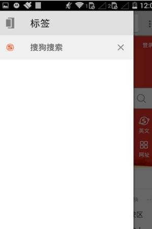 久久浏览器app