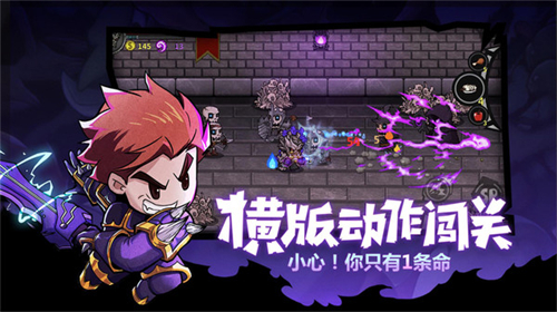 失落城堡