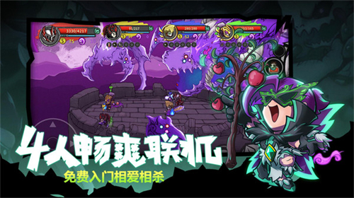 失落城堡