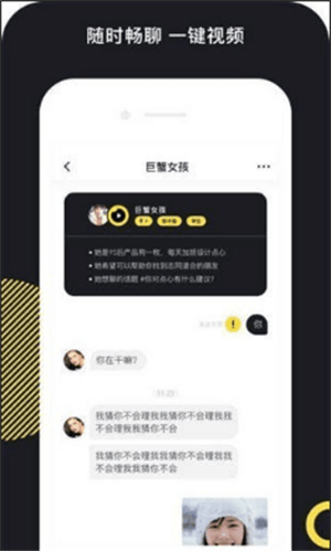 点心短视频