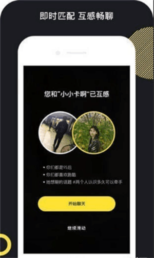 点心短视频