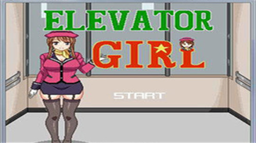 elevator电梯女孩像素游戏冷狐版