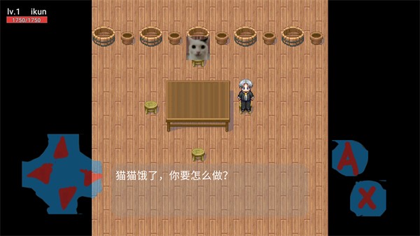 猫猫惊魂2OL游戏