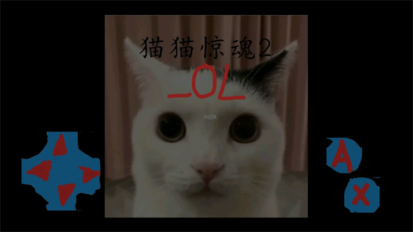 猫猫惊魂2OL游戏