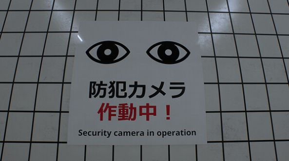 8号出口下载安装