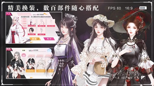 女神自救攻略