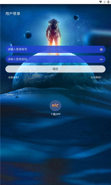 幻智猿